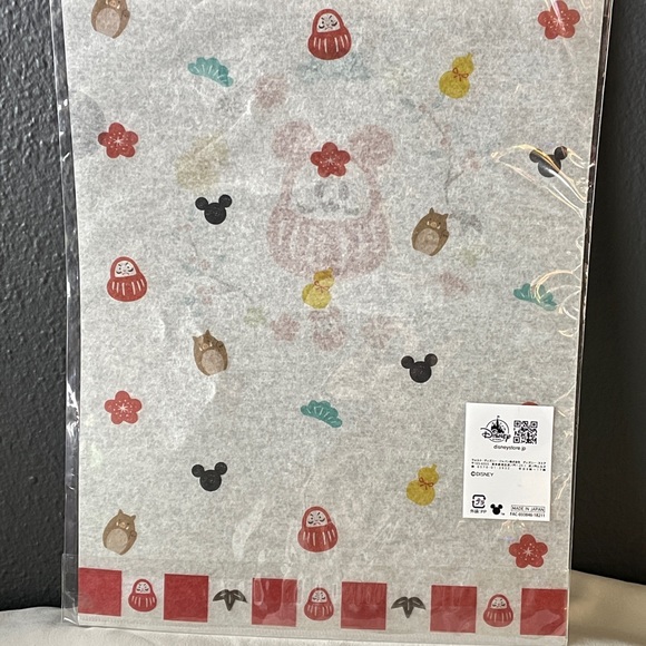 Tokyo Disney (2) File Folders - Picture 6 of 6